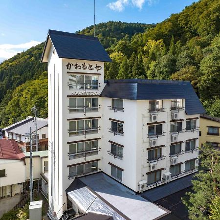 Kawamotoya Hotell Nozawaonsen Eksteriør bilde
