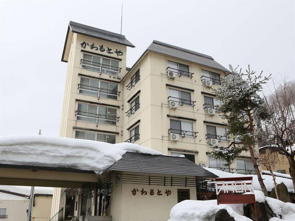 Kawamotoya Hotell Nozawaonsen Eksteriør bilde
